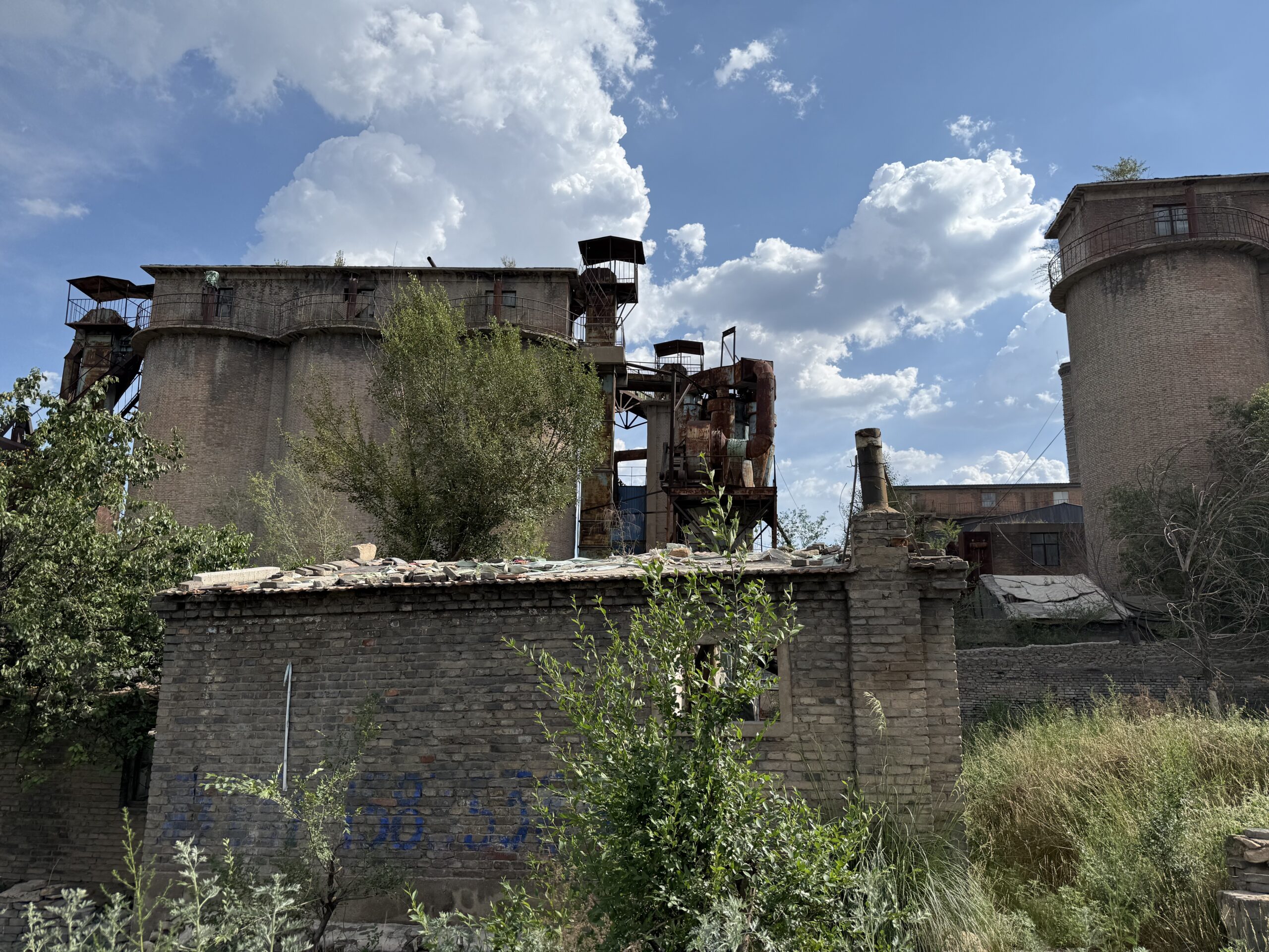 Industrial structure