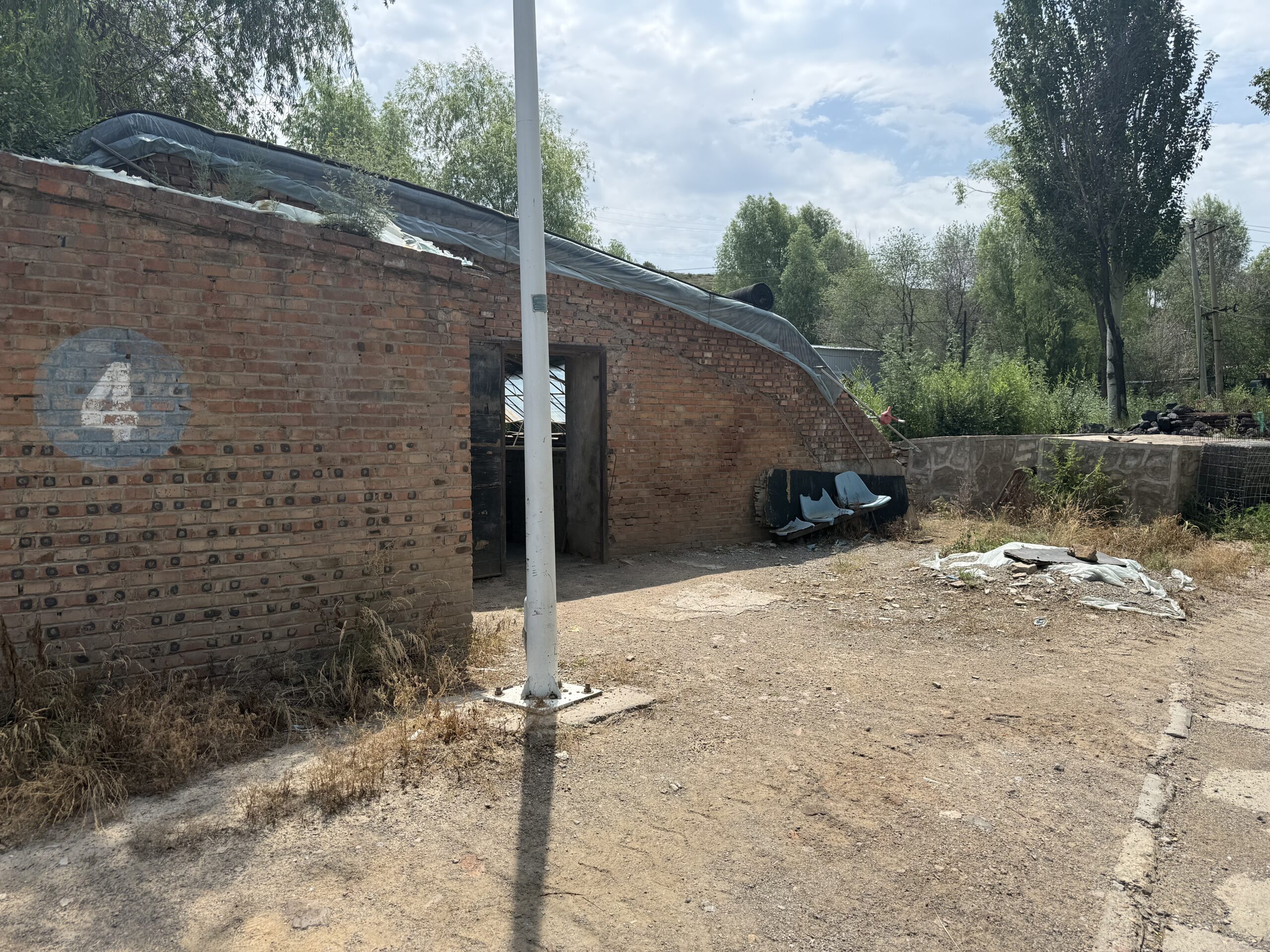 Field location